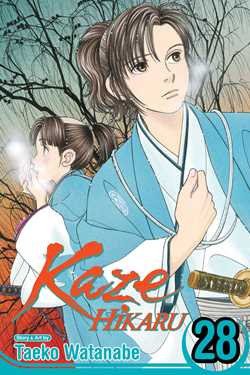 Kaze Hikaru, Vol. 28 - Hapi Manga Store