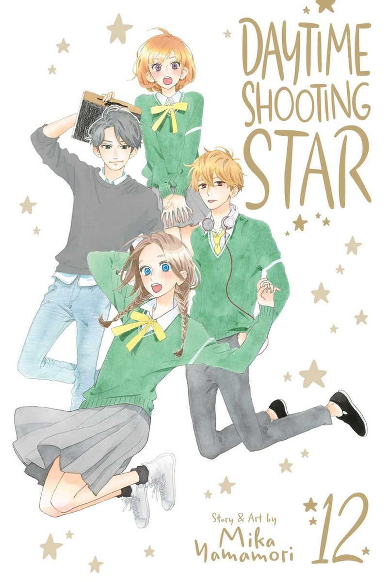 Daytime Shooting Star, Vol. 12 - Hapi Manga Store