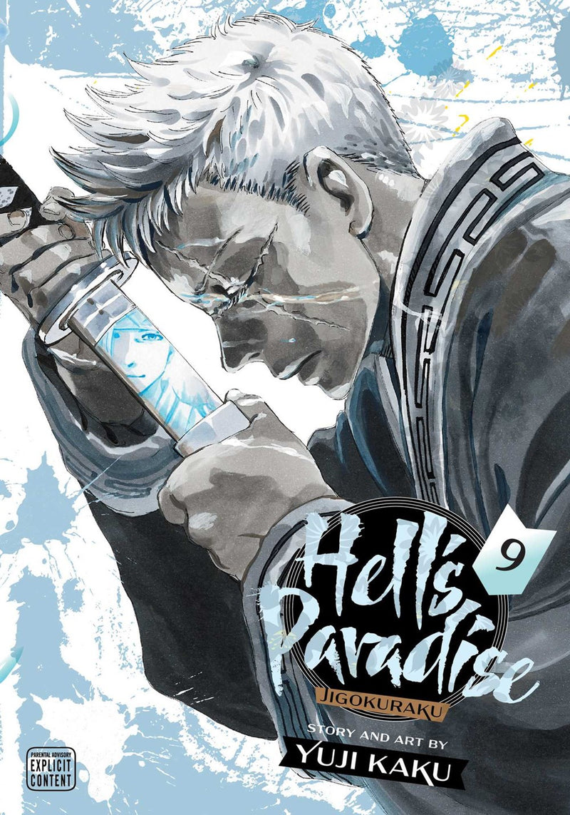 Hell's Paradise: Jigokuraku, Vol. 9 - Hapi Manga Store