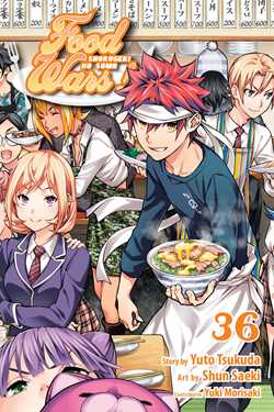 Food Wars!: Shokugeki no Soma, Vol. 36 - Hapi Manga Store