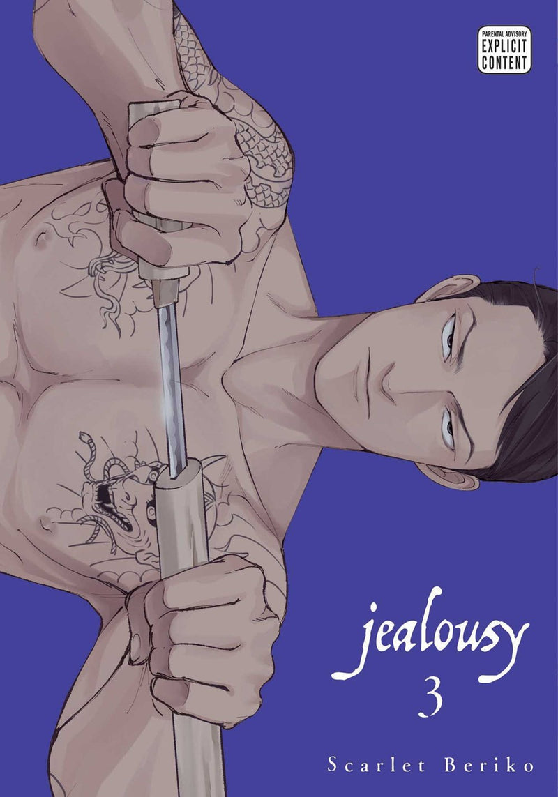Jealousy, Vol. 3 - Hapi Manga Store