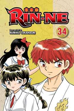 RIN-NE, Vol. 34 - Hapi Manga Store