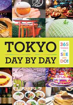 Tokyo: Day by Day - Hapi Manga Store