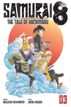Samurai 8: The Tale of Hachimaru, Vol. 3 - Hapi Manga Store