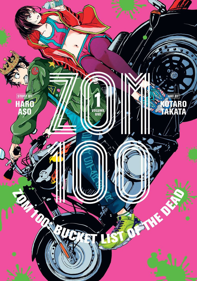 Zom 100: Bucket List of the Dead, Vol. 1 - Hapi Manga Store