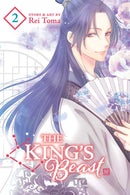 The King's Beast, Vol. 2 - Hapi Manga Store