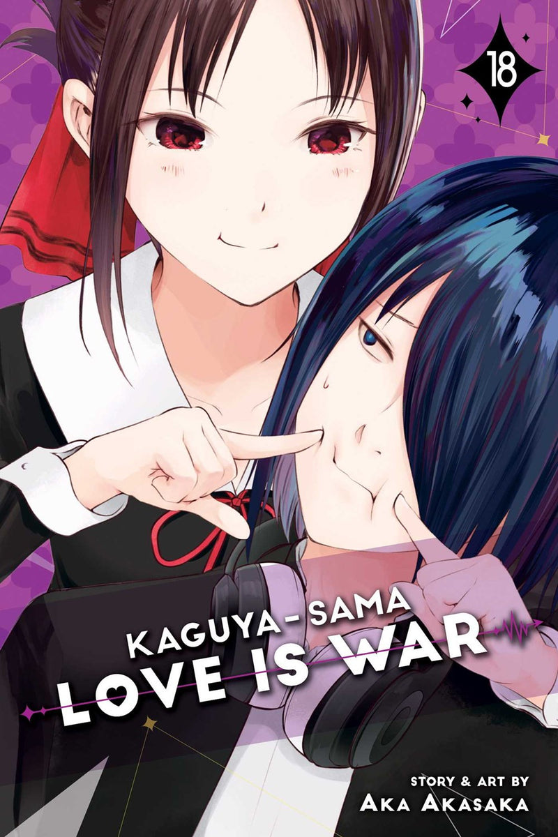 Kaguya-sama: Love Is War, Vol. 18 - Hapi Manga Store