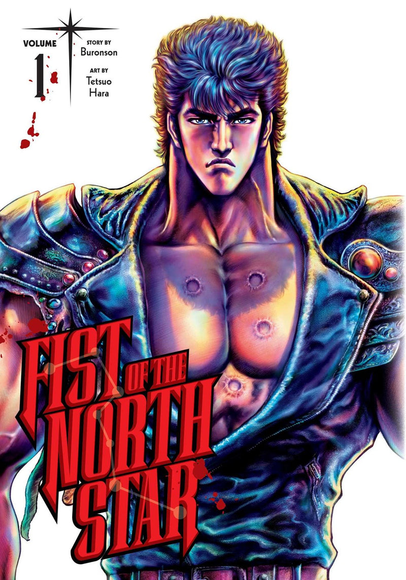 Fist of the North Star, Vol. 1 - Hapi Manga Store
