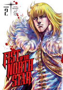 Fist of the North Star, Vol. 2 - Hapi Manga Store