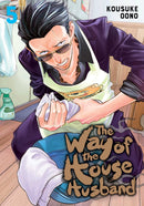 The Way of the Househusband, Vol. 5 - Hapi Manga Store