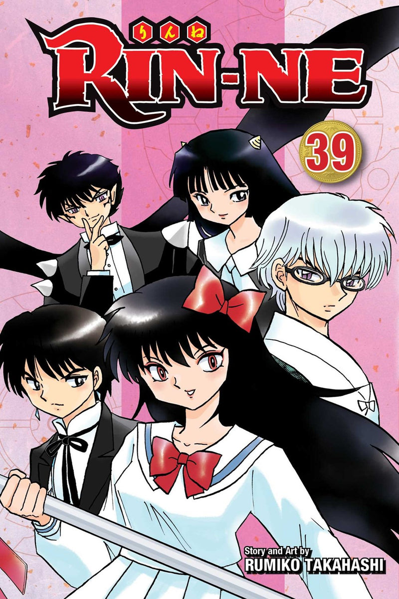 RIN-NE, Vol. 39 - Hapi Manga Store