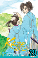 Kaze Hikaru, Vol. 29 - Hapi Manga Store