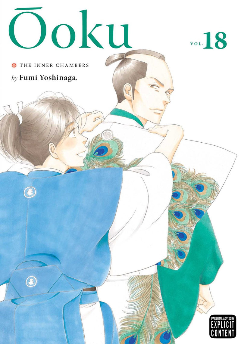 Ooku: The Inner Chambers, Vol. 18 - Hapi Manga Store