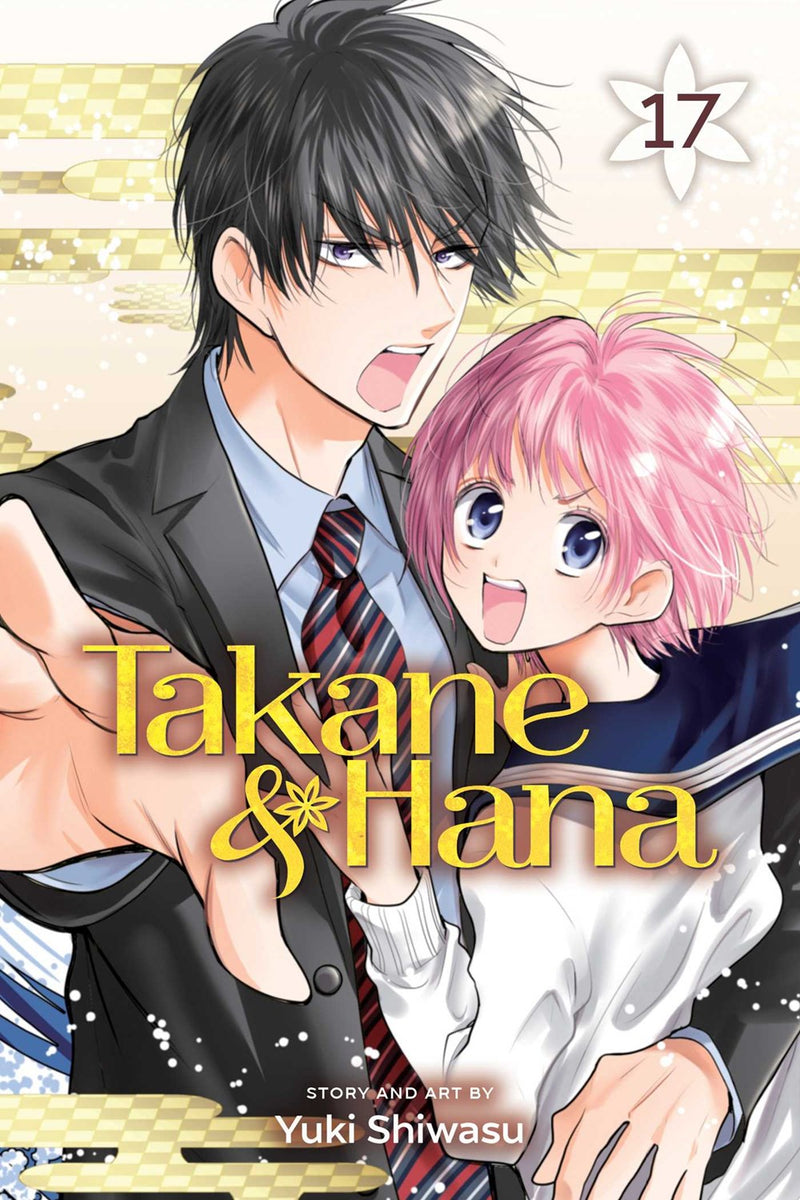 Takane & Hana, Vol. 17 - Hapi Manga Store