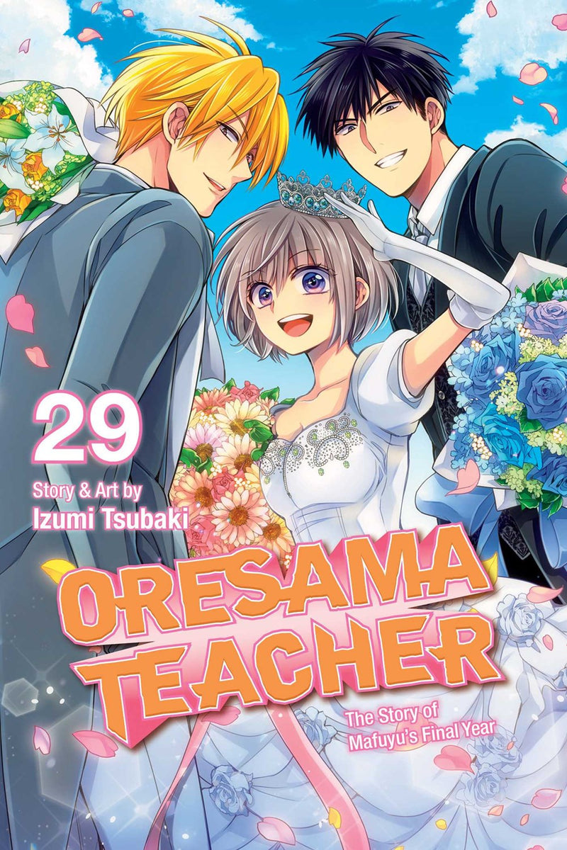 Oresama Teacher, Vol. 29 - Hapi Manga Store