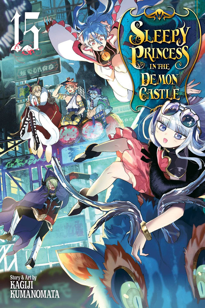 Sleepy Princess in the Demon Castle, Vol. 15 - Hapi Manga Store