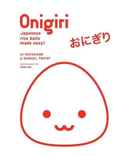 Onigiri- Hapi Manga Store