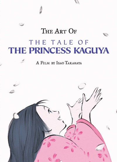 The Art of the Tale of the Princess Kaguya- Hapi Manga Store