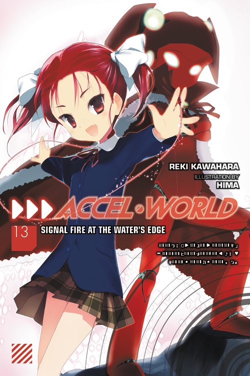 Accel World, Vol. 13 - Hapi Manga Store