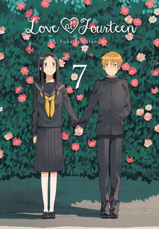 Love at Fourteen, Vol. 7 - Hapi Manga Store