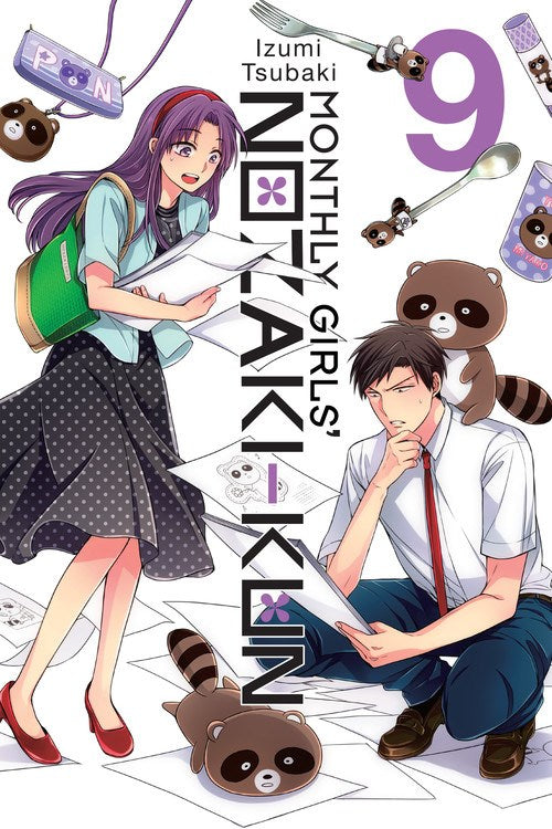 Monthly Girls' Nozaki-kun, Vol. 9 - Hapi Manga Store
