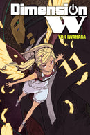Dimension W, Vol. 11 - Hapi Manga Store