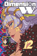 Dimension W, Vol. 12 - Hapi Manga Store