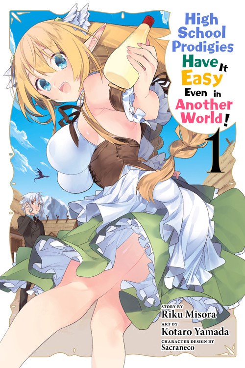 High School Prodigies Have It Easy Even in Another World!, Vol. 1 - Hapi Manga Store