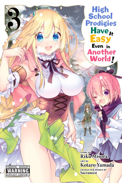 High School Prodigies Have It Easy Even in Another World!, Vol. 3 - Hapi Manga Store