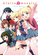 Kiniro Mosaic, Vol. 7 - Hapi Manga Store