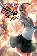 Chio's School Road, Vol. 2 - Hapi Manga Store