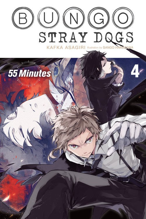 Bungo Stray Dogs, Vol. 4 - Hapi Manga Store