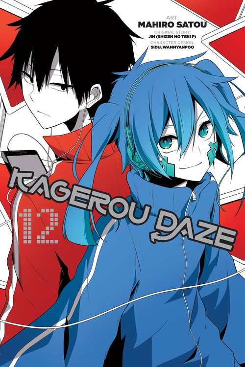 Kagerou Daze, Vol. 12 - Hapi Manga Store