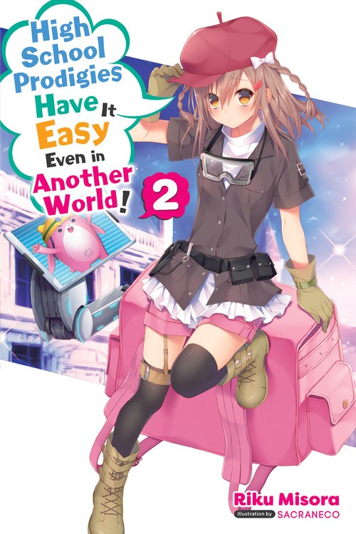 High School Prodigies Have It Easy Even in Another World!, Vol. 2 - Hapi Manga Store