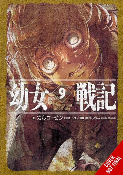 The Saga of Tanya the Evil, Vol. 9 (light novel)- Hapi Manga Store