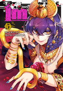 Im: Great Priest Imhotep, Vol. 5 - Hapi Manga Store