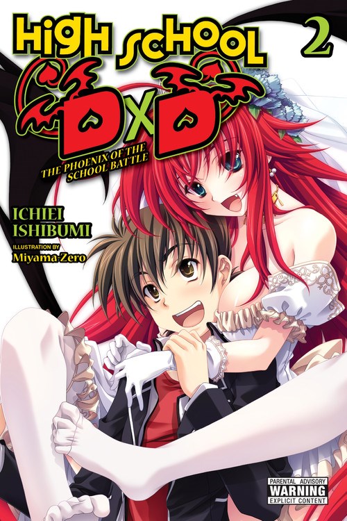 High School DxD, Vol. 2 - Hapi Manga Store