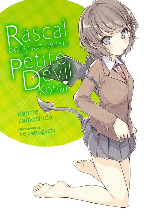 Rascal Does Not Dream of Petite Devil Kohai - Hapi Manga Store