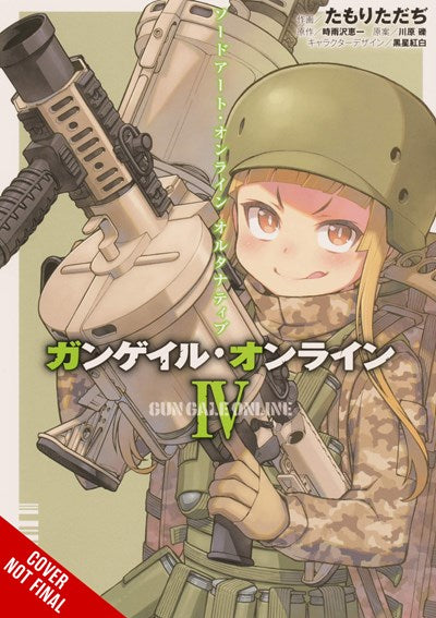 Sword Art Online Alternative Gun Gale Online, Vol. 4 (manga)- Hapi Manga Store