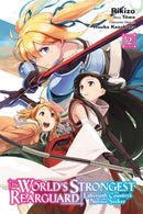 The World's Strongest Rearguard: Labyrinth Country's Novice Seeker, Vol. 2 - Hapi Manga Store