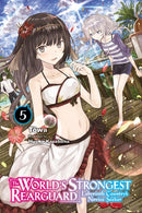 The World's Strongest Rearguard: Labyrinth Country's Novice Seeker, Vol. 5 - Hapi Manga Store