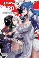 Triage X, Vol. 20 - Hapi Manga Store