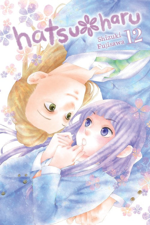 Hatsu*Haru, Vol. 12 - Hapi Manga Store