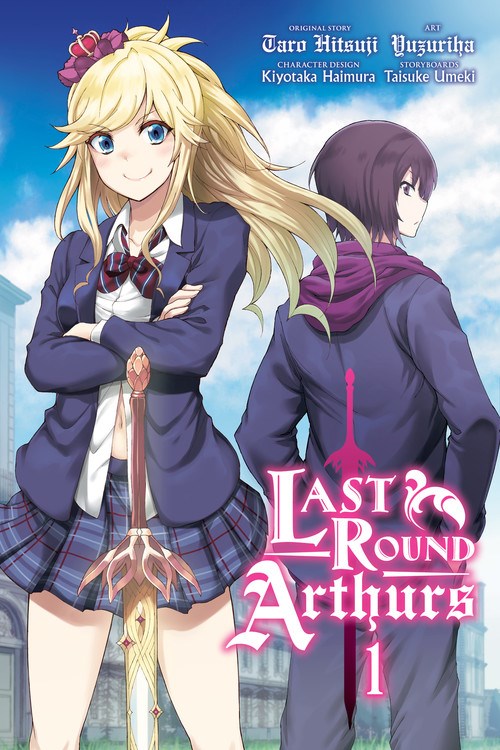 Last Round Arthurs, Vol. 1 - Hapi Manga Store