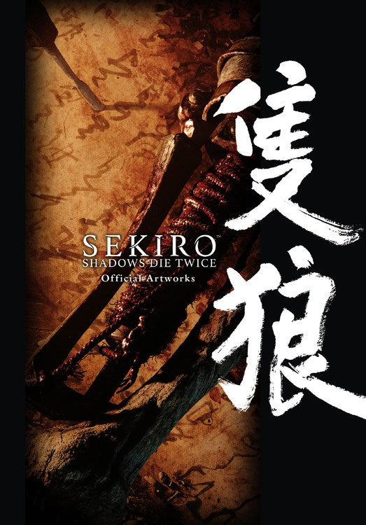 Sekiro: Shadows Die Twice Official Artworks - Hapi Manga Store