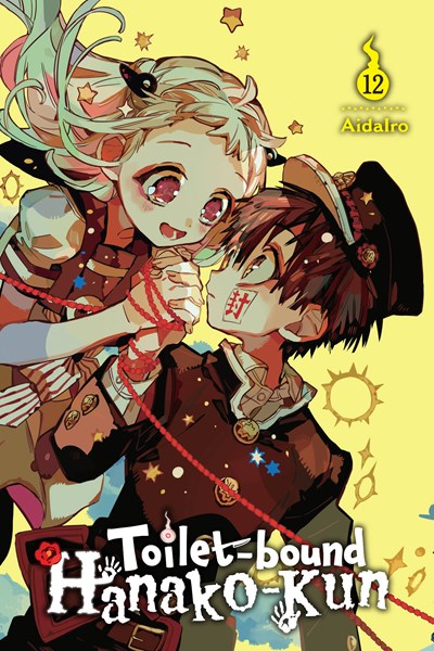 Toilet-bound Hanako-kun, Vol. 12- Hapi Manga Store