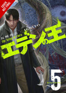 King of Eden, Vol. 3 - Hapi Manga Store