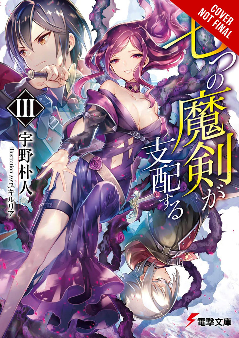Reign of the Seven Spellblades, Vol. 3 - Hapi Manga Store