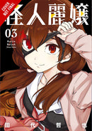 Slasher Maidens, Vol. 3 - Hapi Manga Store