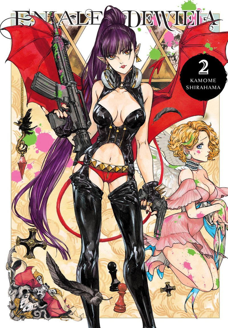 Eniale & Dewiela, Vol. 2 - Hapi Manga Store